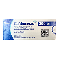 Сайбинкью таблетки 200мг фото