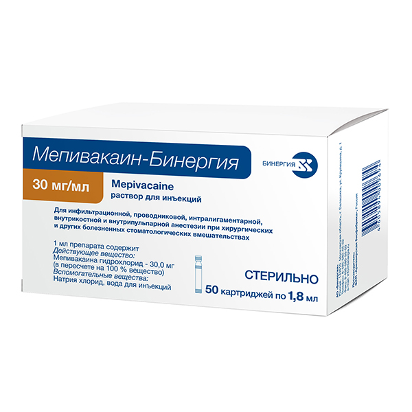 Мепивакаин-Бинергия раствор для инъекций 30мг/мл 1,8мл фото
