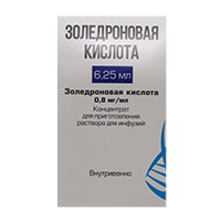 Золедроновая кислота концентрат для приготовления инъекционного раствора 0,8мг/мл 6,25мл фото