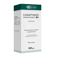 Сальбутамол-Фармстандарт ВЧ аэрозоль 100мкг/доза (200 доз) фото