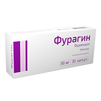 Фурагин капсулы 50мг фото