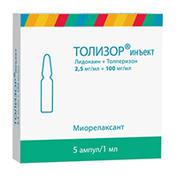 Толизор инъект раствор для инъекций 100мг/мл+2,5мг/мл 1мл фото