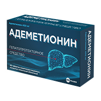 Адеметионин таблетки 400мг фото