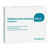 Мебеспалин ретард таблетки 200мг фото