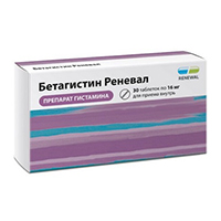 Бетагистин Реневал таблетки 16мг фото