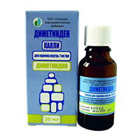 Диметинден капли 1мг/мл 20мл фото