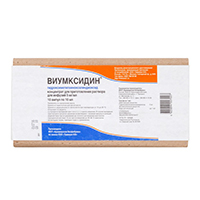 Виумксидин раствор для инъекций 10мг/мл 10мл фото