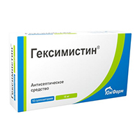 Гексимистин суппозитории 16мг фото