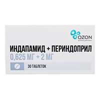 Индапамид+Периндоприл таблетки 0,625мг+2мг фото
