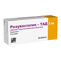 Розувастатин-ТАД таблетки 5мг фото