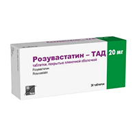 Розувастатин-ТАД таблетки 20мг фото