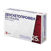 Декскетопрофен Велфарм таблетки 25мг фото