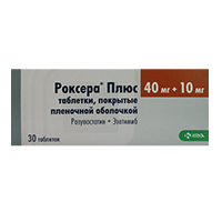 Роксера Плюс таблетки 40мг+10мг фото