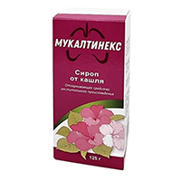 Мукалтинекс сироп 125г фото