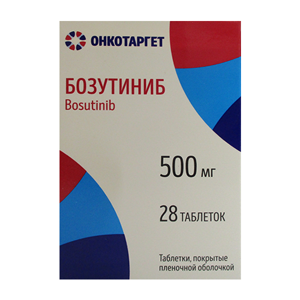 Бозутиниб таблетки 500мг фото