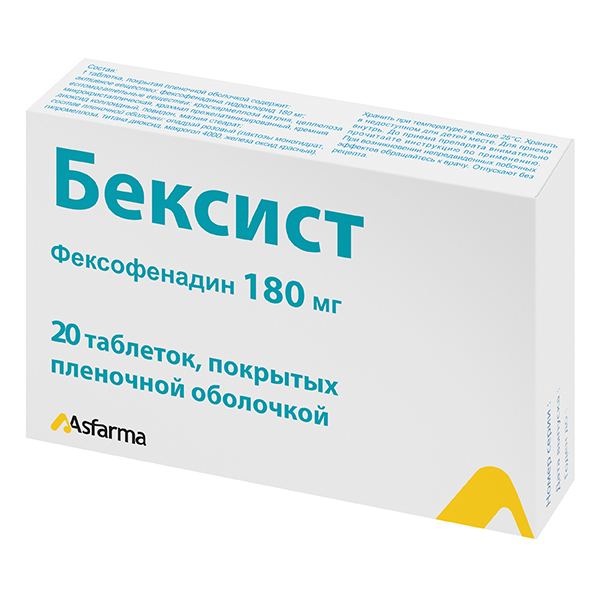 Бексист таблетки 180мг фото