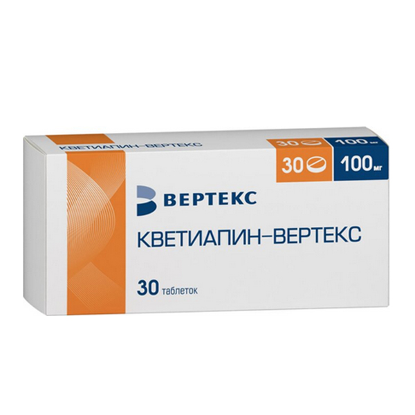 Кветиапин-Вертекс таблетки 100мг фото