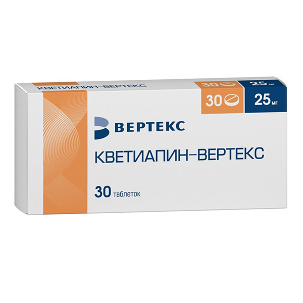 Кветиапин-Вертекс таблетки 25мг фото