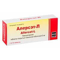 Алерсэт-Л таблетки 5мг фото