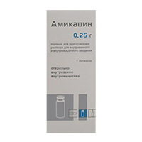 Амикацин порошок для приготовления инъекционного раствора 250мг фото