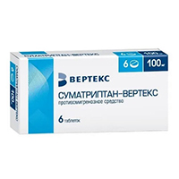 Суматриптан-Вертекс таблетки 100мг фото