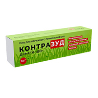 Контразуд гель 0,1% 30г фото