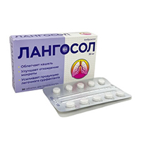 Лангосол таблетки 30мг фото