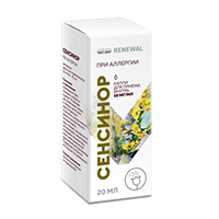 Сенсинор капли 10мг/мл 20мл фото