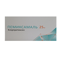 Пемиксамаль таблетки 25мг фото
