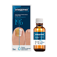 Эпидерил раствор 1% 10мл фото