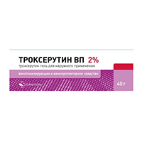 Троксерутин ВП гель 2% 40г фото