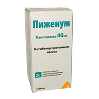Пиженум таблетки 40мг фото