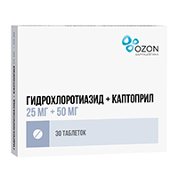 Гидрохлоротиазид+Каптоприл таблетки 25мг+50мг фото