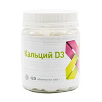 Кальций Д3 таблетки массой 1,8г фото