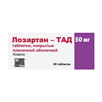 Лозартан-ТАД таблетки 50мг фото