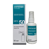 Хлоргексидин спрей 0,05% 50мл фото