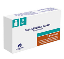 Лорноксикам Канон лиофилизат для инъекций 8мг фото