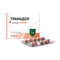 Трамадол капсулы 100мг фото