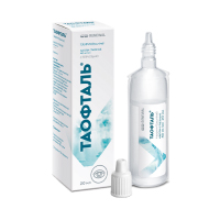 Таофталь капли 40мг/мл 20мл фото