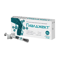Гиалджект имплантат вязкоэластичный стерильный 2,2% 2мл фото