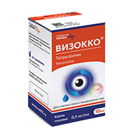 Визокко капли 0,5мг/мл 10мл фото