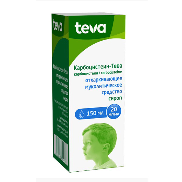 Карбоцистеин-Тева сироп 20мг/мл 150мл фото