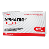 Армадин Лонг таблетки 375мг фото