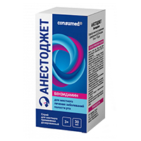 Анестоджет спрей 0,255мг/доза 30мл (176 доз) фото