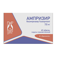 Ампризир таблетки 700мг фото