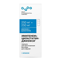 Имипенем+Циластатин-Джиэфси порошок для приготовления инъекционного раствора 250мг+250мг фото