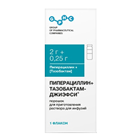 Пиперациллин+Тазобактам-Джиэфси порошок для приготовления инъекционного раствора 2г+0,25г фото