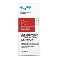 Цефоперазон+Сульбактам-Джиэфси порошок для приготовления инъекционного раствора 1г+1г фото