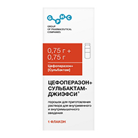 Цефоперазон+Сульбактам-Джиэфси порошок для приготовления инъекционного раствора 0,75г+0,75г фото