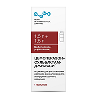 Цефоперазон+Сульбактам-Джиэфси порошок для приготовления инъекционного раствора 1,5г+1,5г фото